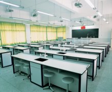 中學(xué)生物實(shí)驗(yàn)臺 編號:BY-012