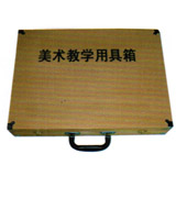 美術(shù)教學(xué)儀器
