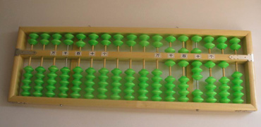 數(shù)學(xué)教學(xué)儀器