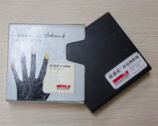 威盛亞環(huán)氧樹脂板            編號：HYSZ-01